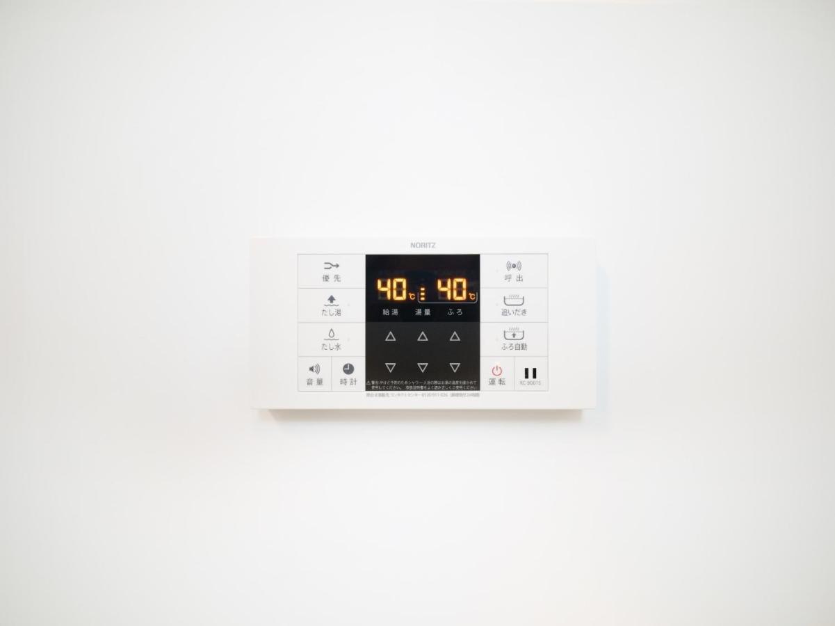 Rakuten Stay House X Will Style Itoshima 103 외부 사진